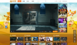 国内性爱直播平台,揭秘国内性爱直播平台的隐秘世界